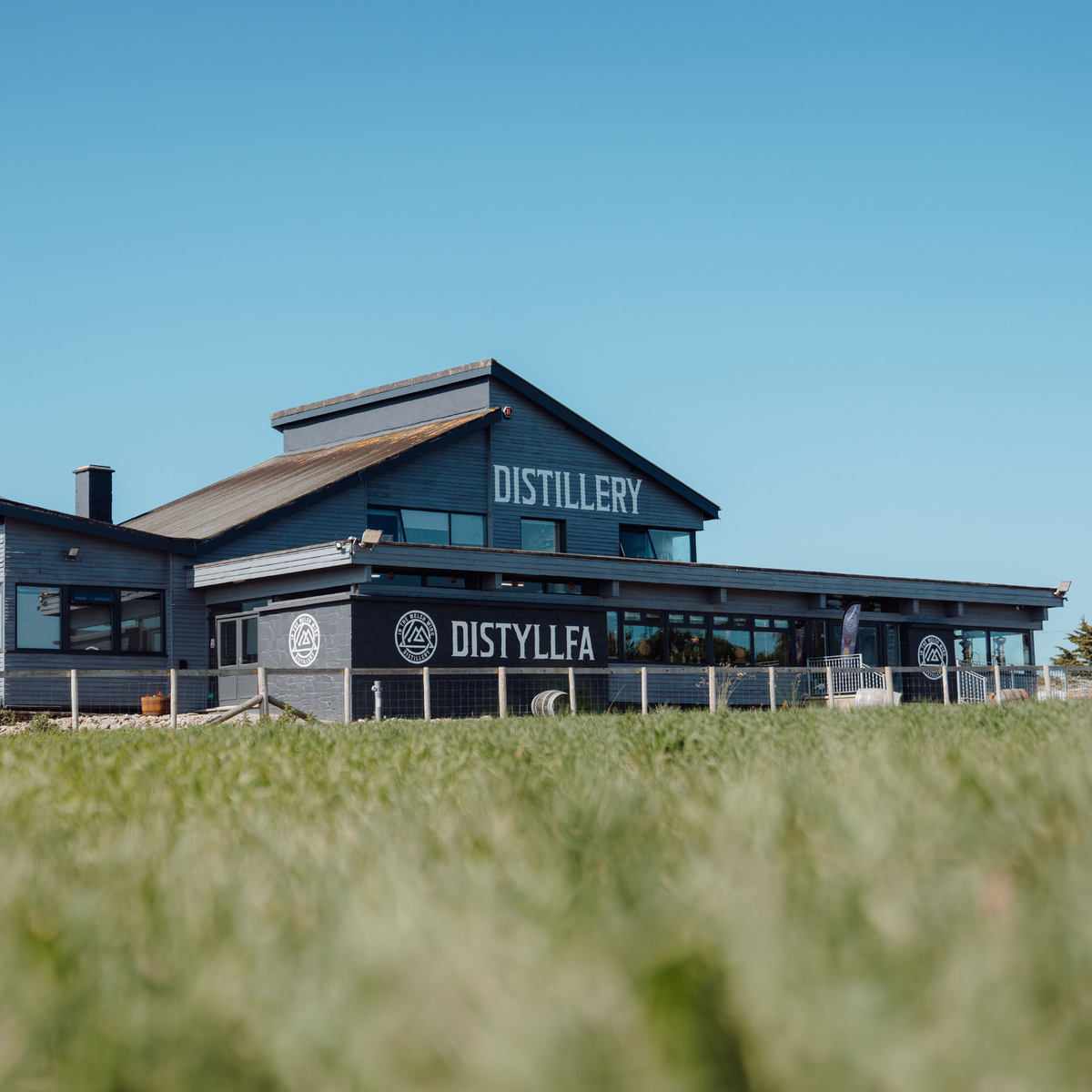 Distillery Free Tour