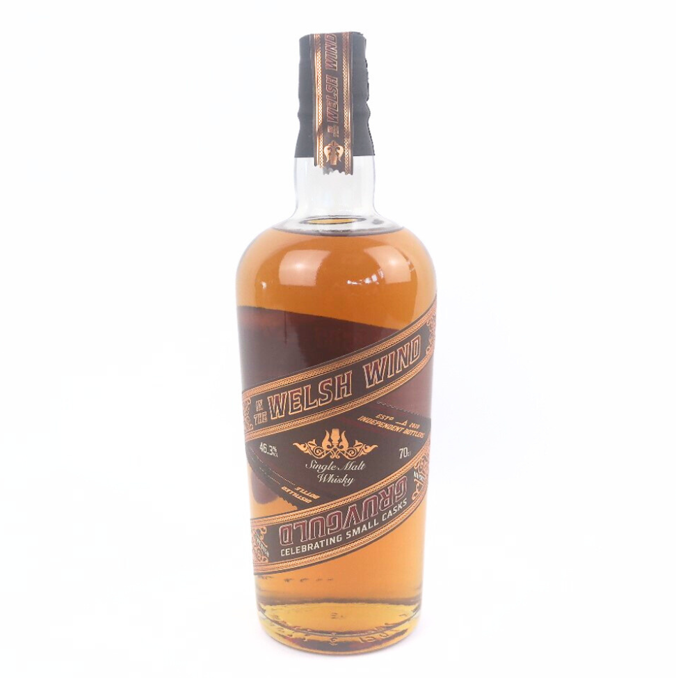 Gruvguld - Mackmyra single malt whisky - Independent Bottling